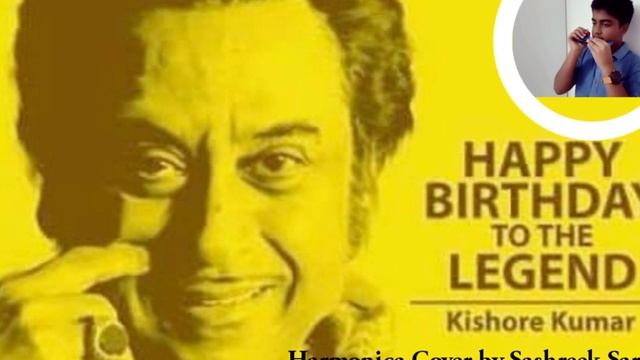 Opare Thakbo Ami | A Tribute to Kishore Kumar on his Birthday | Harmonica Cover| Sashreek Sarkar| смотреть онлайн