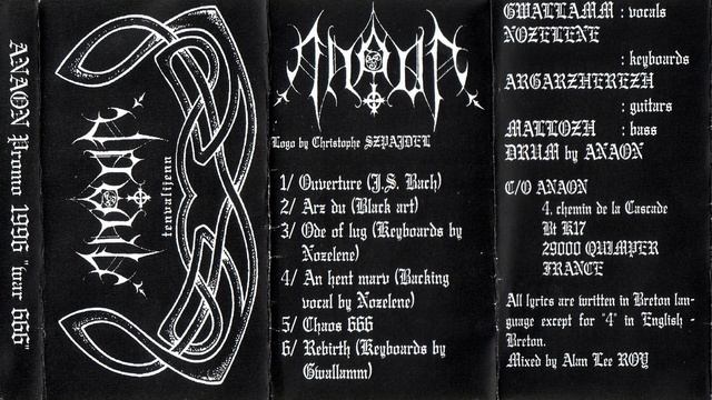 Anaon - Tenvalijenn (Full Demo 1996) смотреть онлайн