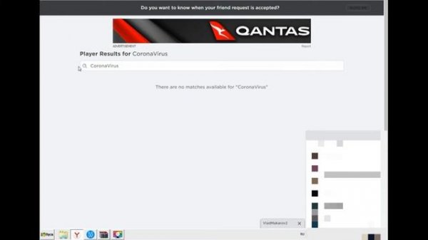 Странный Аккаунт в Roblox