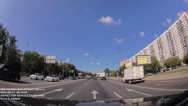 Inspector GlobuS - солнечным утром по Можайскому шоссе смотреть онлайн