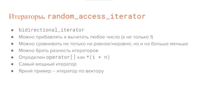 Прикладная Информатика от 22.03.21 смотреть онлайн