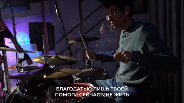 Вечный Бог смотреть онлайн