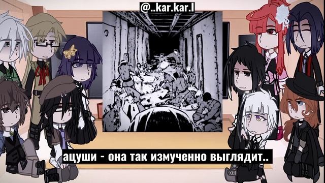 ////реакция бсд(пм и вда) 🤝//// смотреть онлайн