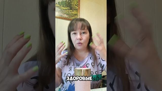 Хочешь похудеть - просто добавь эти 2 продукта смотреть онлайн