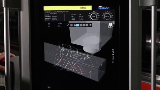 TubeCut Master 1.0 Laser Tube Cutting Control Solution
