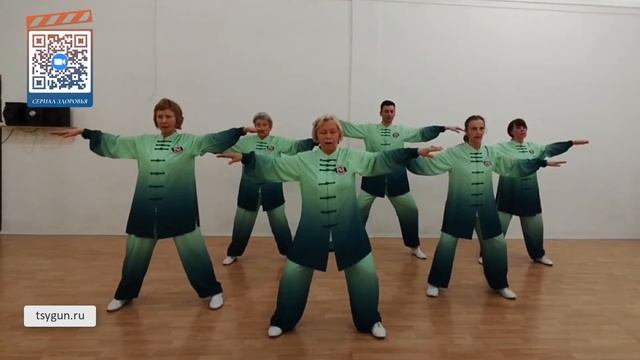 И Цзин Цзинь - Основной канон укрепления мышц и сухожилий. Команда "Балтийская чайка". С-Петербург смотреть онлайн