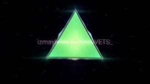 Гео Пика Приговор