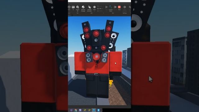 титан спикер мен в игре #skibidi #skibiditoilet #skibidibopyesyesyes #skibiditoiletmeme #subscrib смотреть онлайн