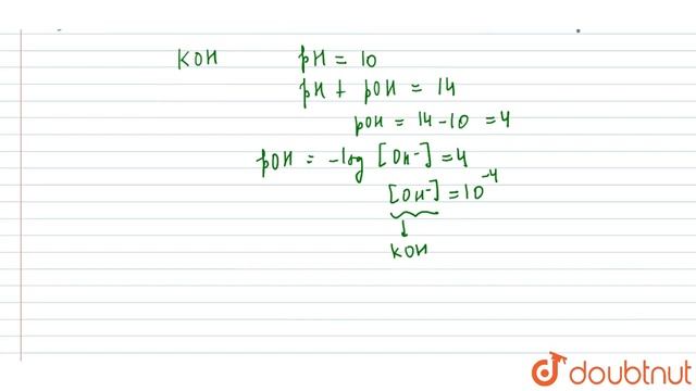 pH of sample of `KOH` and another of `NaOH` are `10` and `12` respectively. Their normalities are смотреть онлайн