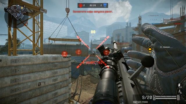 Warface: Клан без расизма vs на колени олени смотреть онлайн