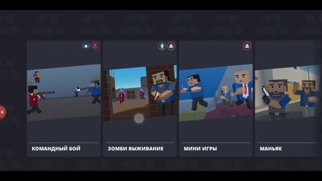 maxwell the Cat В БЛОК СТРАЙКЕ смотреть онлайн