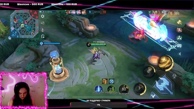 6 ЧАСОВ СНА И ВЫ НА НОЧНОМ СТРИМЕ MOBILE LEGENDS смотреть онлайн