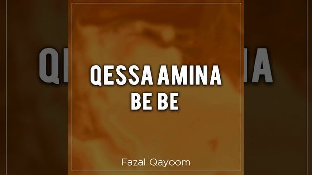 Qessa Amina Be Be, Pt. 6 смотреть онлайн