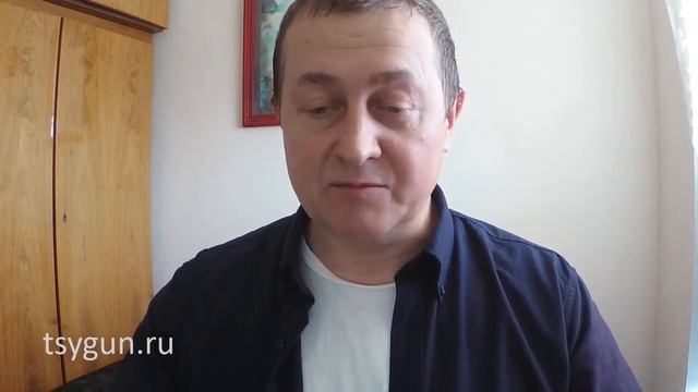 С чего начать в Цигун? Виктор Стерликов, президент Федерации Цигун. смотреть онлайн