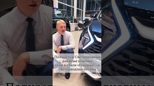 Kia Sportage с объемом двигателя 2.5 литра в цвете deep blue. Внедорожник нового поколения!!! смотреть онлайн