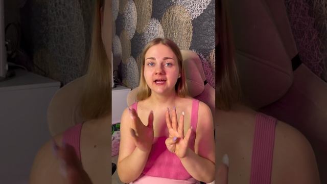 Как и что я ем на пп ⁉️ inst:koshca_official 💖#вашакошка #motivation #худеемвместе #пп #худеем смотреть онлайн