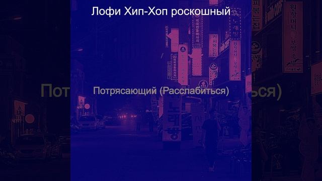Атмосфера (Стресс) смотреть онлайн