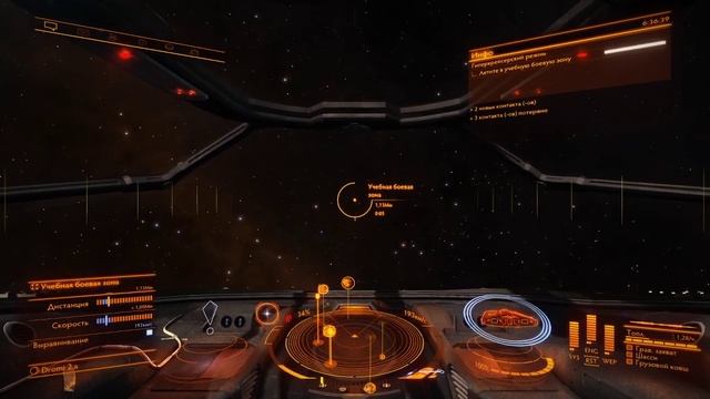 Стрим номер ноль :: Elite Dangerous смотреть онлайн
