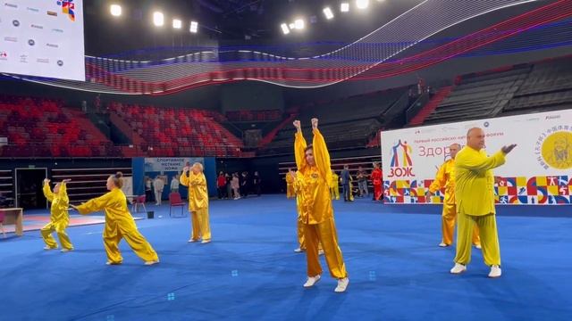 Кубок Конфуция 2023 (1 день) смотреть онлайн