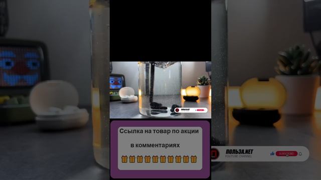 Беспроводные наушники по акции ❤️ смотреть онлайн