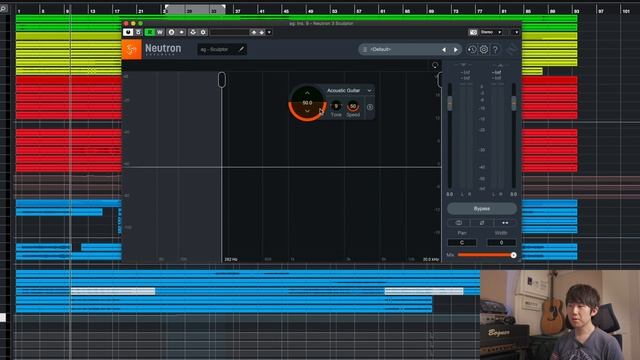 Neutron 3 Sculptorでアコースティックギターの音を手軽に良い感じにする例 смотреть онлайн