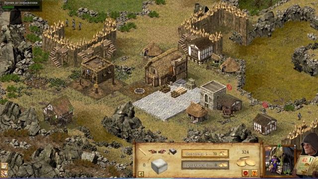 Stronghold Definitive Edition.Новая экономическая компания:домашний очаг.4 миссия:На пороховой бочке