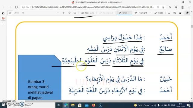 Bahasa Arab Kls 3 ke 3 смотреть онлайн