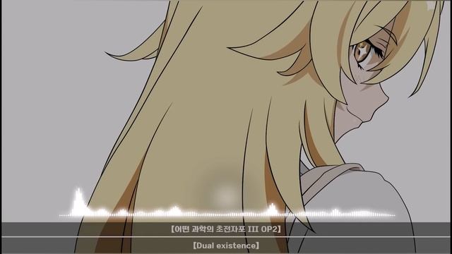【Playlist】 fripSide 애니노래 모음 смотреть онлайн