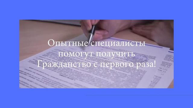 СИЛА ПРАВА смотреть онлайн