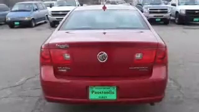 2009 Buick Lucerne - Huron SD смотреть онлайн