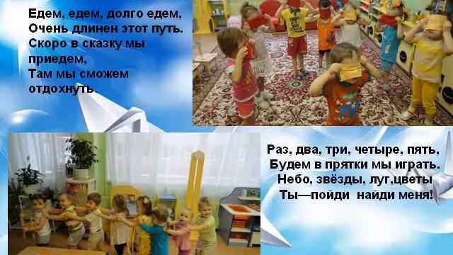 Колобок смотреть онлайн