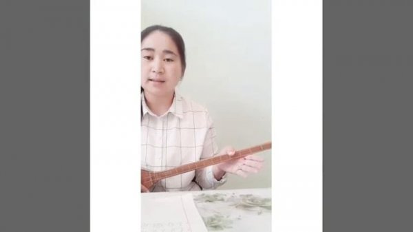 "Өмір" термесі  2-ші жолын үйрену. #домбыра #үйрену #онлайн #терме #87028212291ватцап