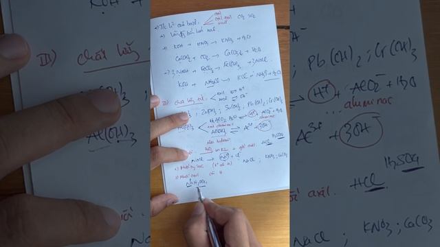 Hoá 11: Chương 1: Bài 2: Axit- Bazo- Muối- pH- chất chỉ thị смотреть онлайн