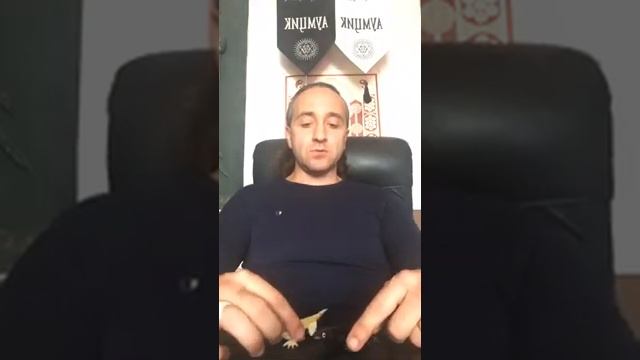 Урок 3. Древнее эзотерическое учение как базис всего во всем. смотреть онлайн