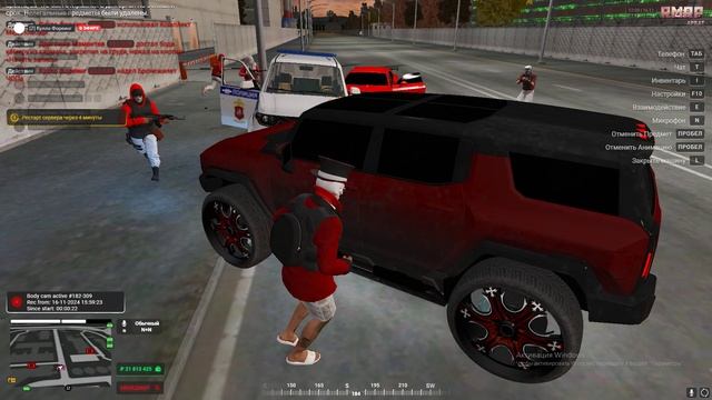 Grand Theft Auto V 2024.11.16 - 15.59.54.44.DVR - Trim смотреть онлайн