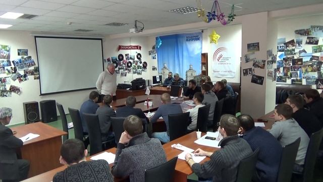 1-й Молодежно Технический Форум Цеха водоснабжения смотреть онлайн