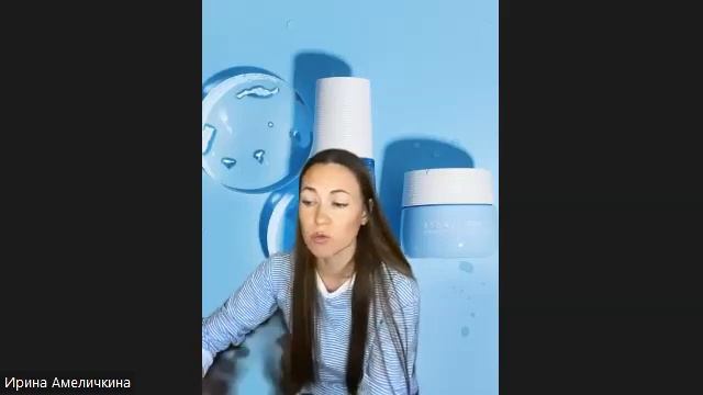 Родиола Расторопша Атоми. смотреть онлайн