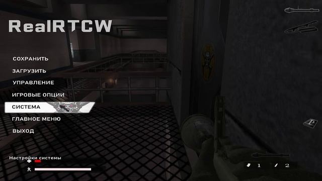 Return To Castle Wolfenstein RealRTCW v4.0 Стрим 6 смотреть онлайн