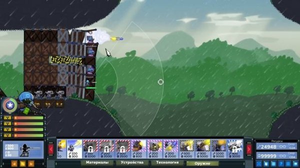 СДЕЛАЛИ МЕГА КОНЦЕНТРАТОР // FORTS