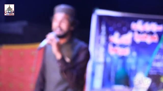 Khawaja Ghulam Fareed Kafi Kalam | Aa Meda Dhola " Muhammad Asif Chisti Jhang REC Qadri Media 92 смотреть онлайн