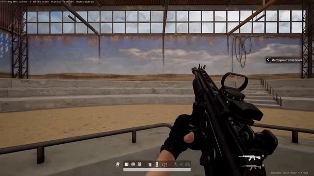 Новый ствол в PUBG: ACE32 Краткий обзор обновления 17.1