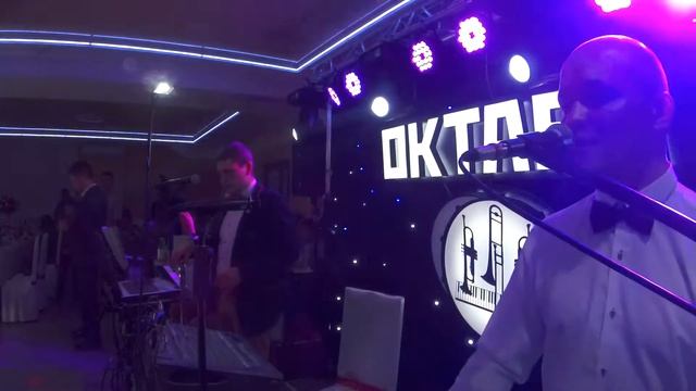 Октава-А вона AUX смотреть онлайн