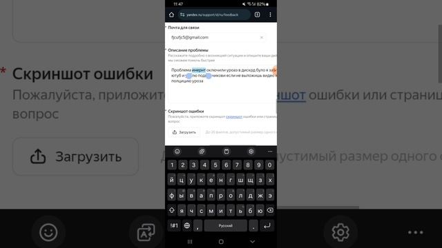 YouCut_20241116_120744482 смотреть онлайн