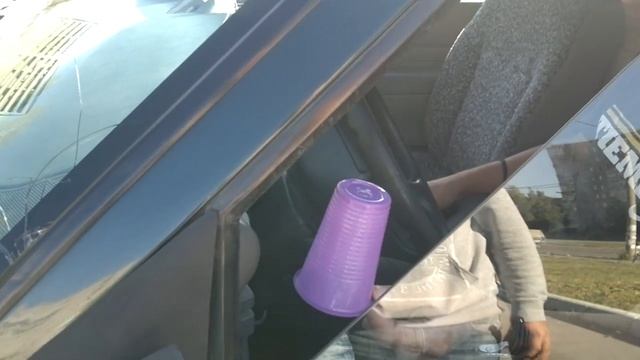 Стаканчик.mp4 смотреть онлайн