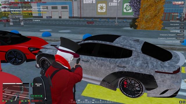 Grand Theft Auto V 2024.11.16 - 15.29.02.41.DVR - Trim смотреть онлайн