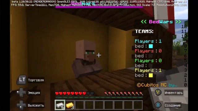 BedWars 1 на 1 с @Forever smile смотреть онлайн