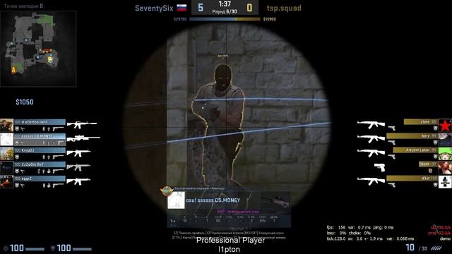 ez fast ace with awp смотреть онлайн