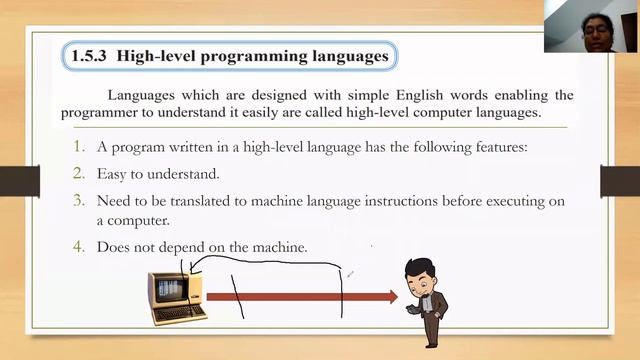 PARADIGMS OF PROGRAMMING LANGUAGES смотреть онлайн