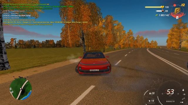 1116 (3)(1) смотреть онлайн
