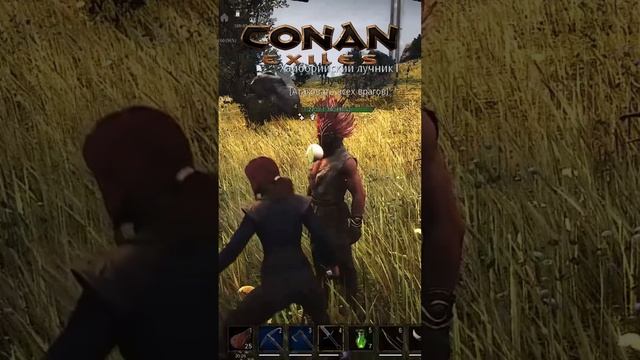 Обидчивый НПС #conanexiles #тараторка #нпс смотреть онлайн